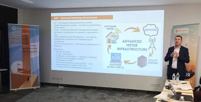 Умни електромери и доста вложения в електроразпределителната мрежа на Западна България