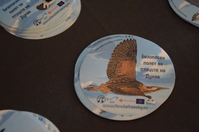 ЕРМ Запад представи участието си в международен проект за опазване на птиците по Дунав