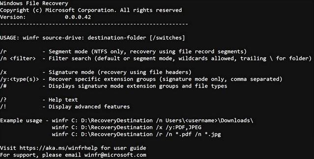 Microsoft пусна приложение за възстановяване на изтрити файлове