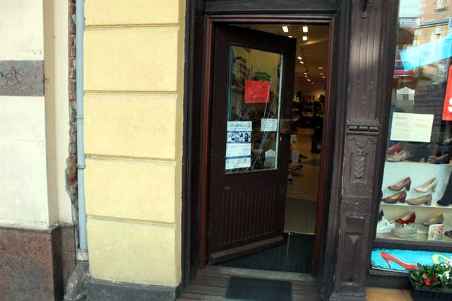 Моторист катастрофира три пъти за едно денонощие (ВИДЕО) | ФАКТИ.БГ Моторист катастрофира три пъти за едно денонощие (ВИДЕО)