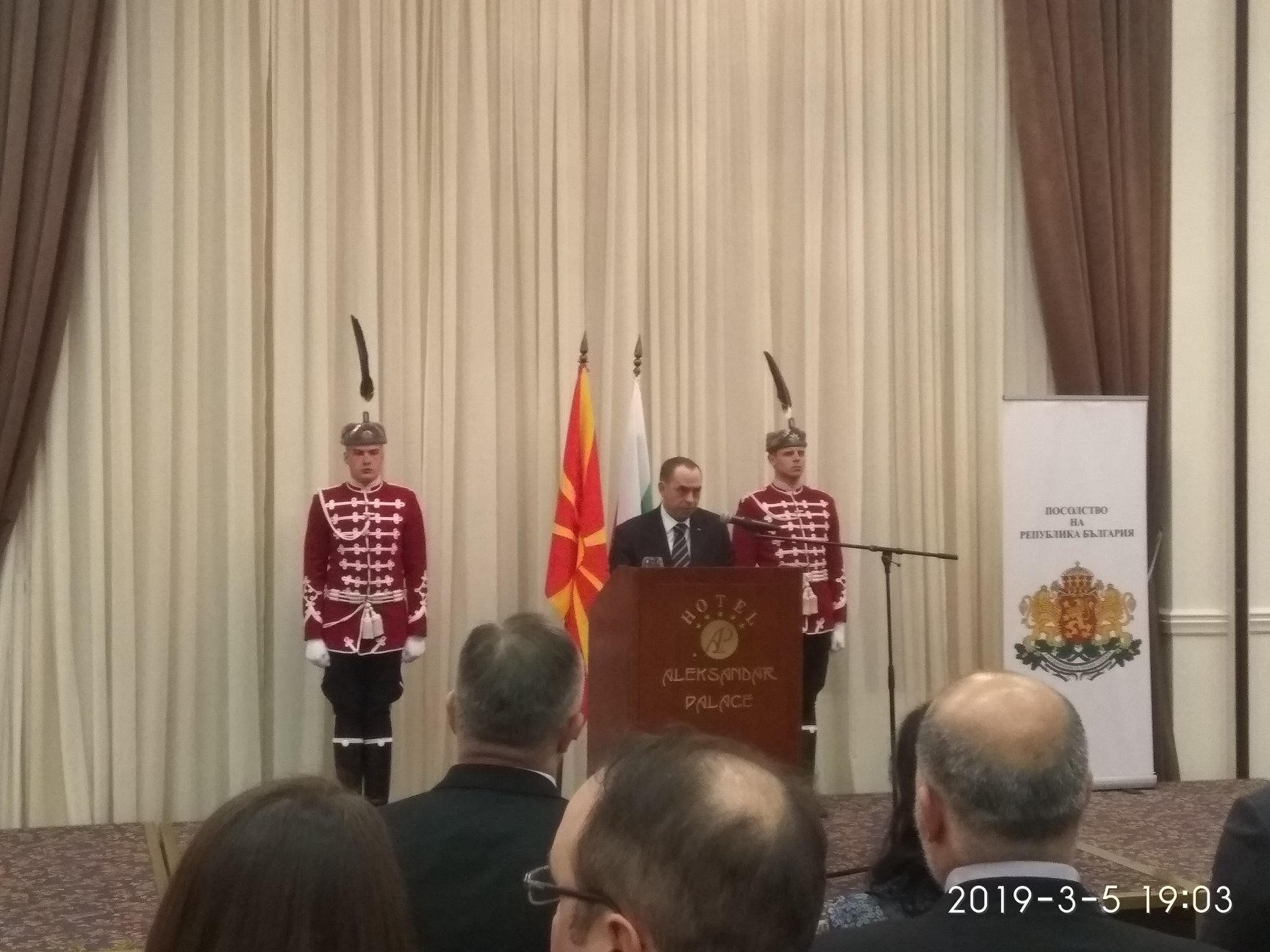 Зоран Заев чества 3-ти март в Скопие СНИМКИ