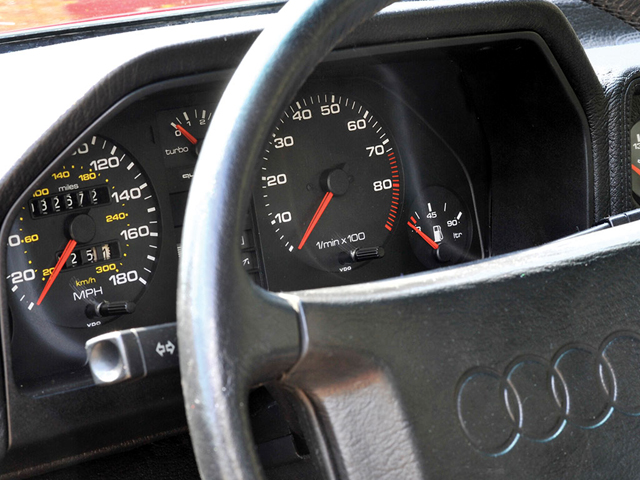 Продадоха Audi Sport quattro за близо 1 млн. лв.