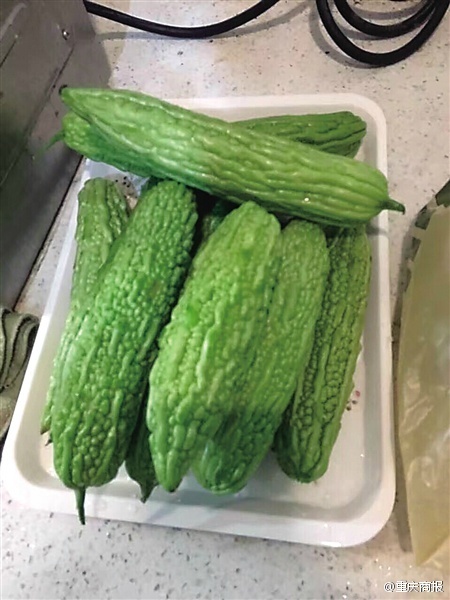 Да ядеш горчив пъпеш в офиса за наказание