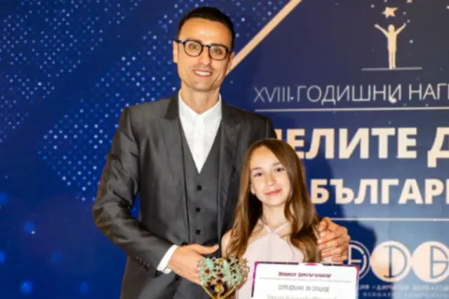 Изгряваща надежда: Карина Маринкова с престижна награда от Фондация „Димитър Бербатов“ 