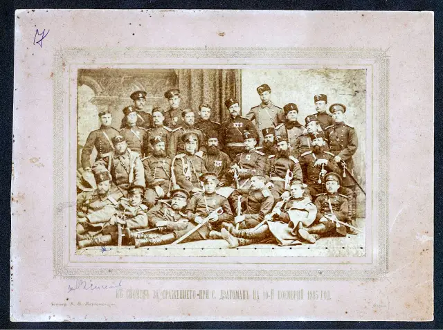 140 години от Битката при Драгоман в Сръбско-българската война