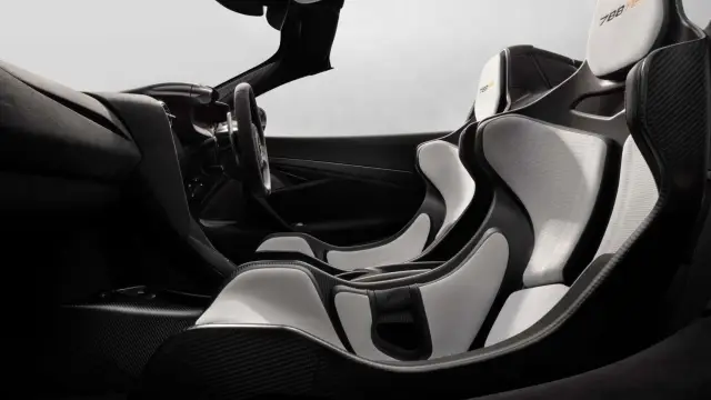McLaren 788HS слага края на една любима ера за автомобилните ентусиасти
