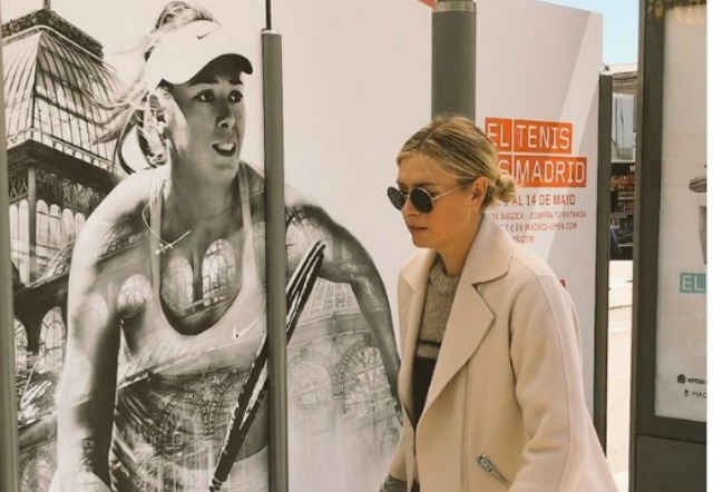 Уголемиха ли се гърдите на Шарапова? (СНИМКА)