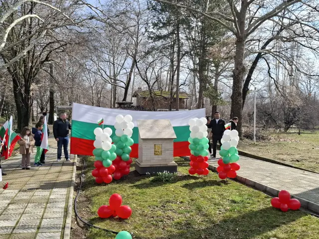 Село Бяла Река отпразнува 3 март с поезия (ВИДЕО)