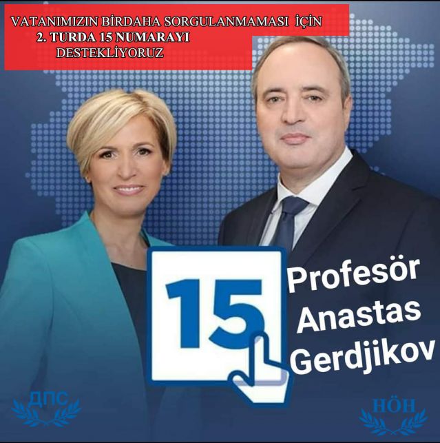 Движение за права и свободи Истанбул пропагандира за Герджиков и Митева (СНИМКА) | ФАКТИ.БГ Движение за права и свободи Истанбул пропагандира за Герджиков и Митева (СНИМКА)