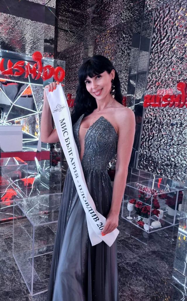  Ето коя е новата 