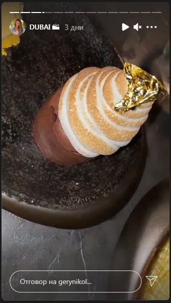  Гери-Никол отиде на отмора в Дубай с новия, яде злато (СНИМКИ) 