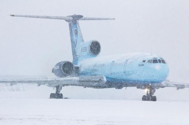 Сбогом, Ту-154!