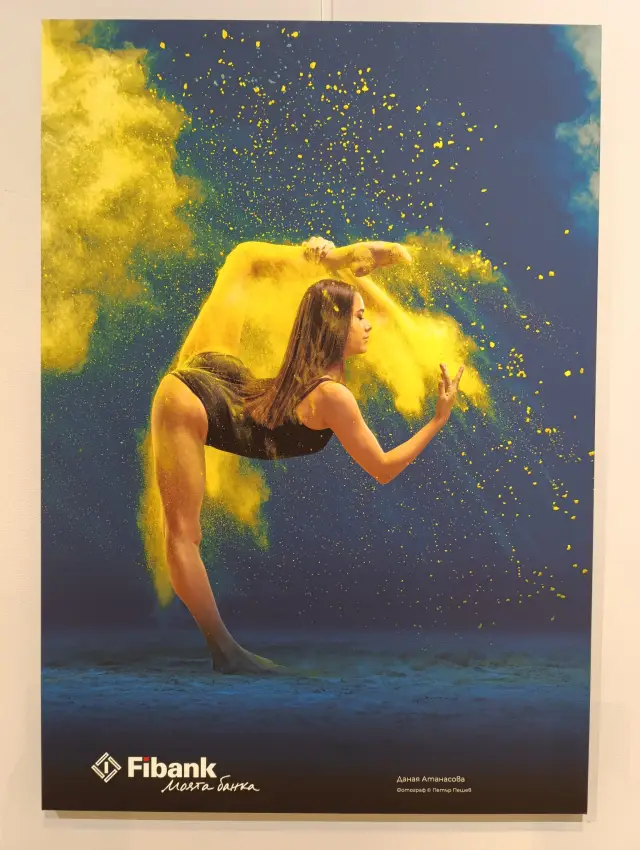 ПИБ отново подкрепи българската художествена гимнастика (ВИДЕО+СНИМКИ)