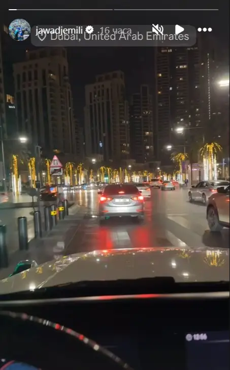 Джавад Ел Джемили на отмора в Дубай - СНИМКИ