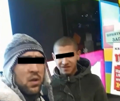 Банда хулигани тормози деца в Плевен, взима им такса "спокойствие"