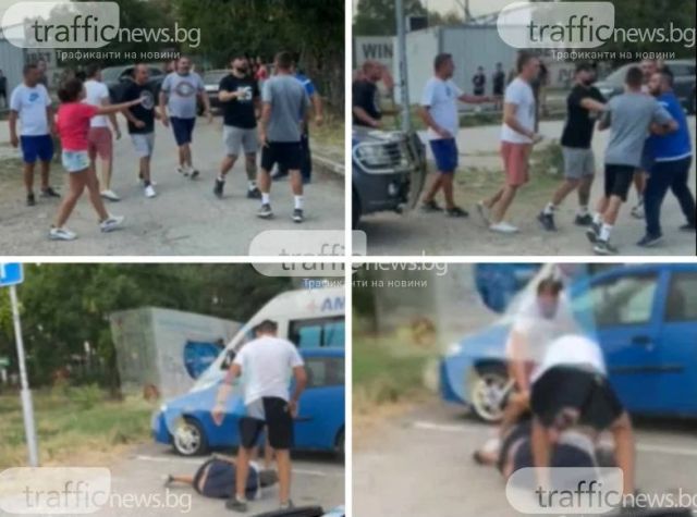  Масов бой и пострадали на мач в Пловдив