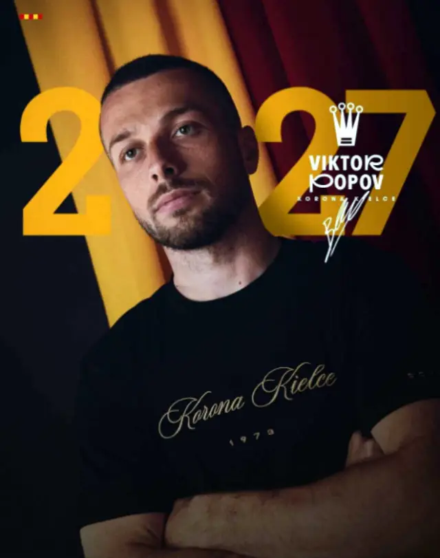 Официално: Наш национал подписа с полски клуб