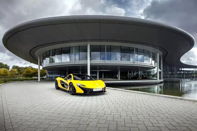 McLaren продава централата си заради финансови проблеми
