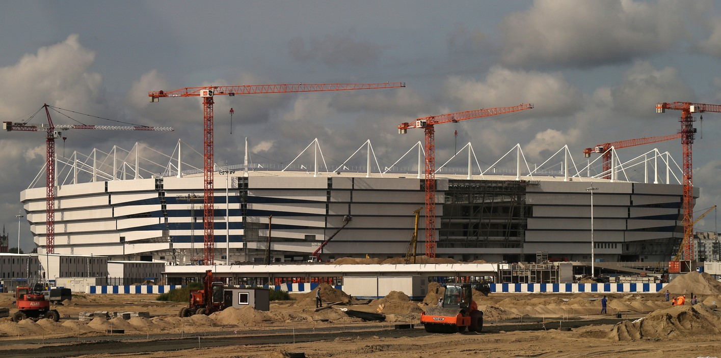 Потъва стадион за 300 млн. USD (СНИМКИ)