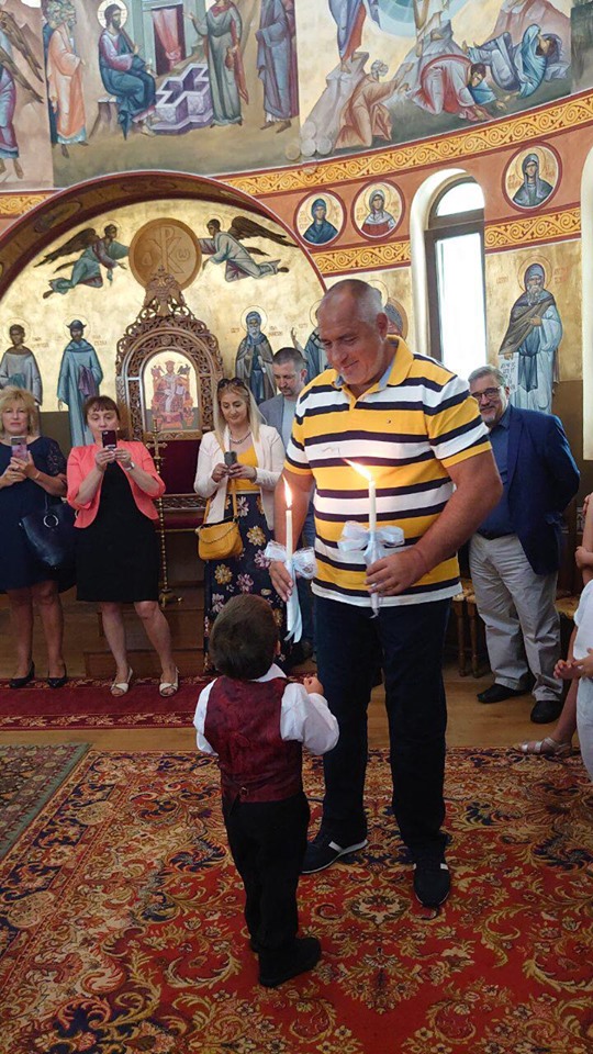 Бойко Борисов кръсти внуците си СНИМКИ