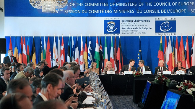 Ценностите на обединена Европа под въпрос от популистки и националистически партии