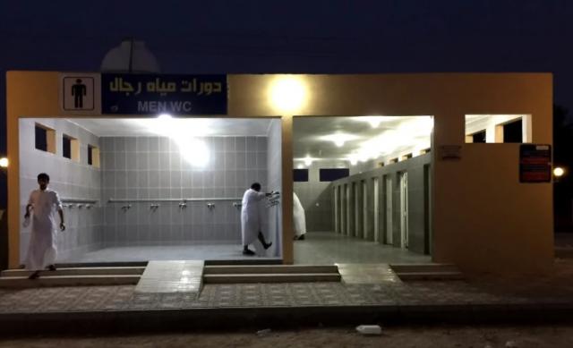 Особености на тоалетните в Саудитска Арабия