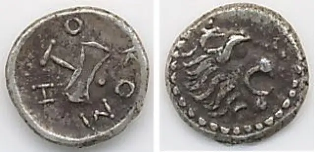 Древни балкански монети с изображение на лъв и връзка с българския лев