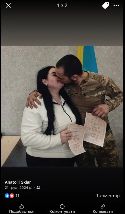 Командири, пари и гибел: вътрешната драма на украинския полк