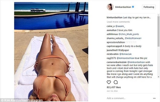 Кардашиян с пореден гаф