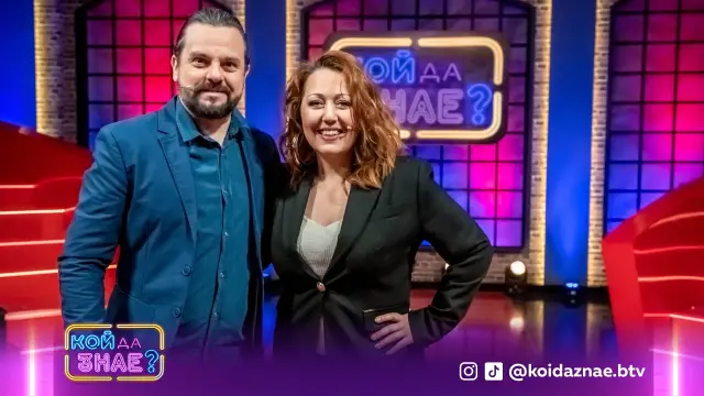 Милица Гладнишка показа мъжа до себе си (СНИМКА)