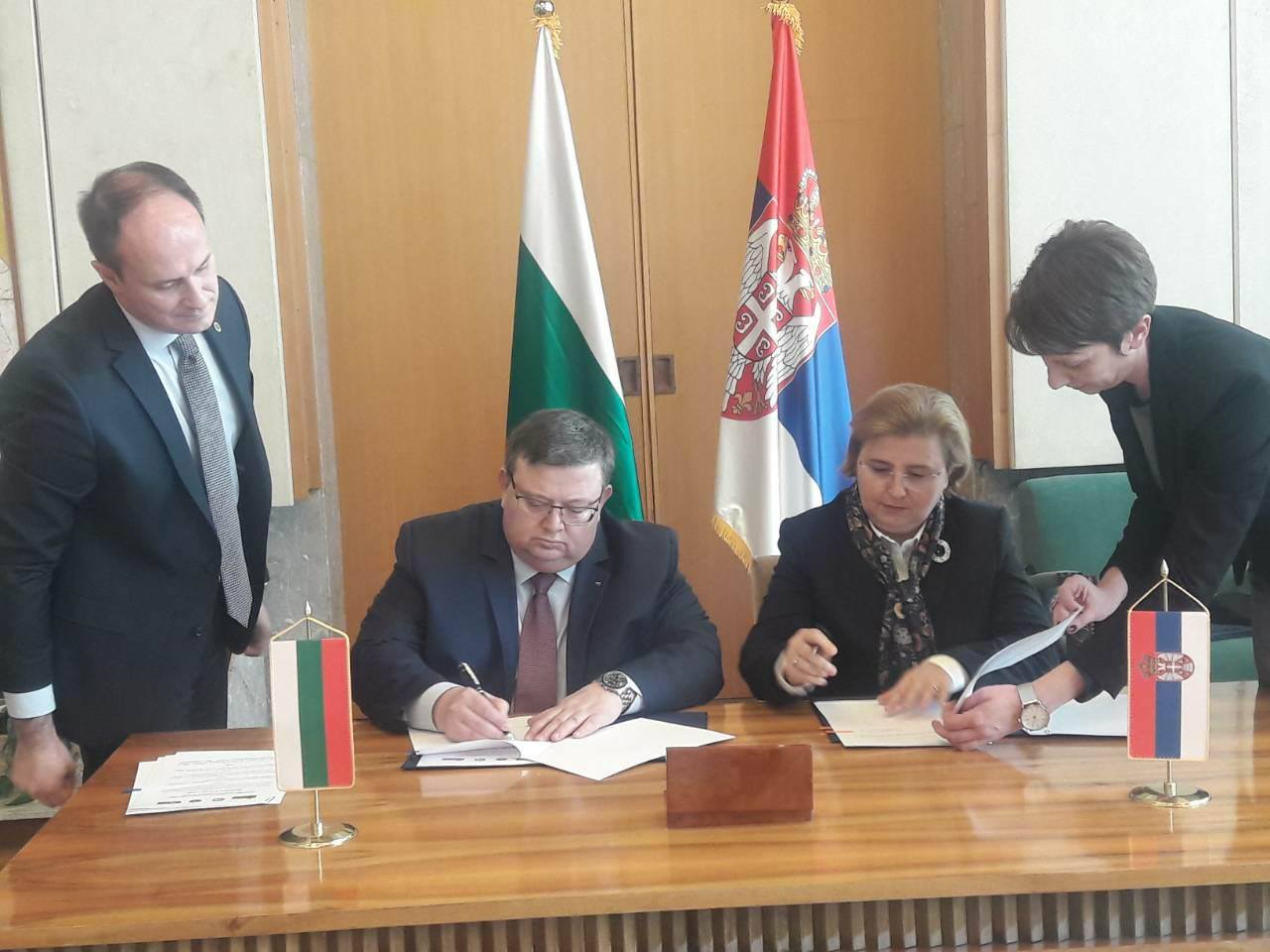 Прокуратурите на България и Сърбия ще си сътрудничат