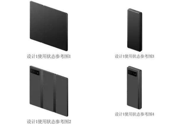 Появиха се подробности за Xiaomi Mix Trifold