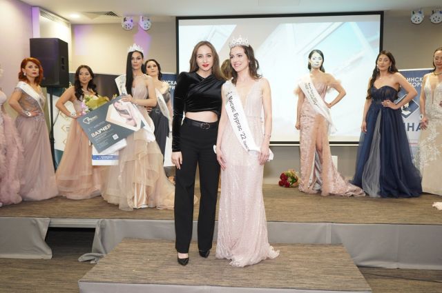 `Жената `Жената