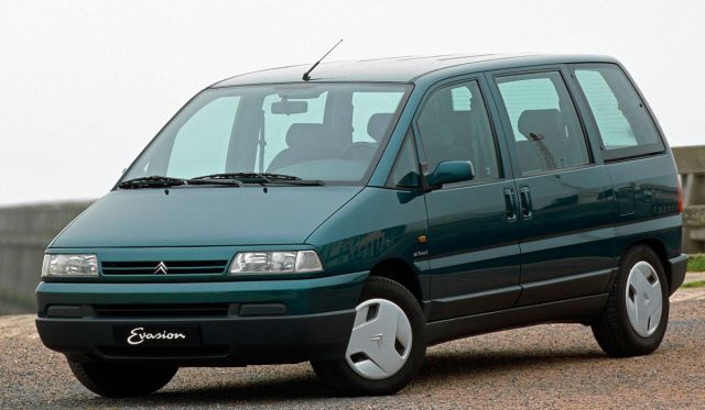 Citroen споделя довиждане на минивановете | ФАКТИ.БГ Citroen споделя довиждане на минивановете