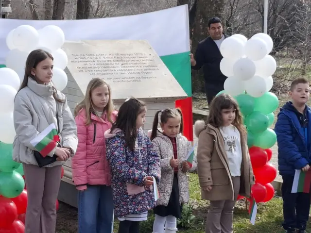 Село Бяла Река отпразнува 3 март с поезия (ВИДЕО)