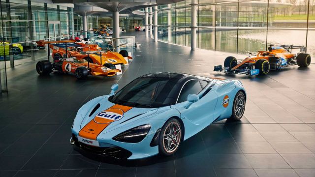  Боядисването на този McLaren е лишило 20 дни ръчен труд 