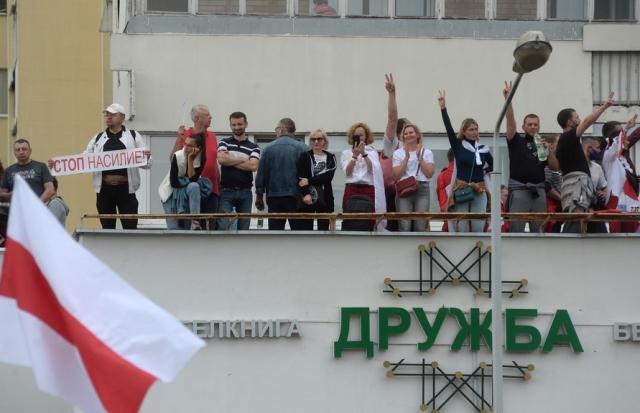  Арестувани са над 190 протестиращи 