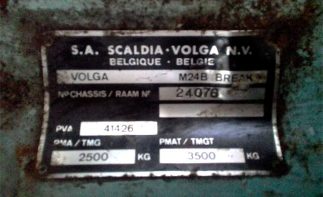 Продава се белгийска "Волга" с френски дизел