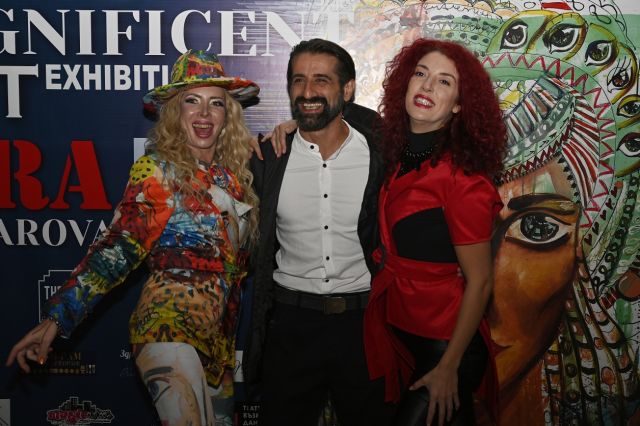 `Ексцентричната