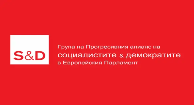 В Ямбол евродепутати, институции и специалисти разискват водната сигурност като стратегически приоритет за България и ЕС