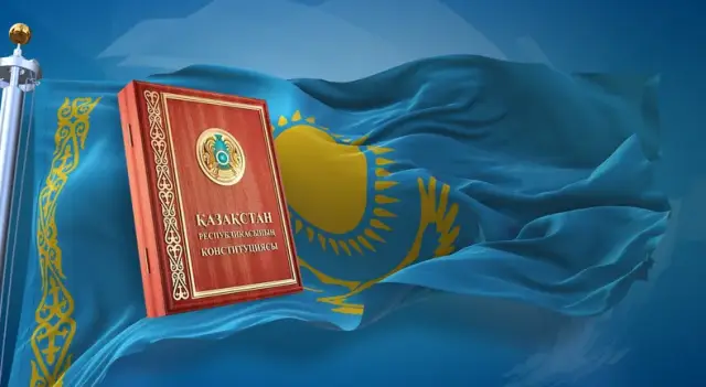 Казахстан показа план за нова конституция