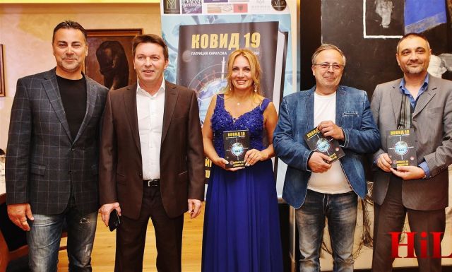 Любимци на публиката свалят маски с Патриция Кирилова 