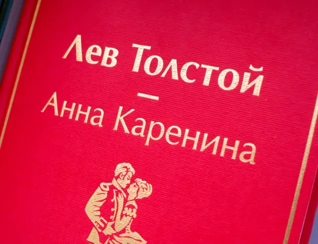 115 години от смъртта на Лев Толстой