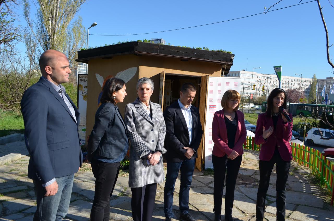 Уникален музей на пчелата официално отвори врати в София