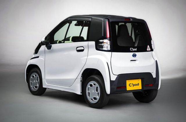  Toyota пусна по-малка кола от Smart, която коства 13 000 евро 