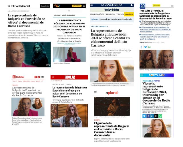  Виктория с интернационално самопризнание в Испания (СНИМКИ) 