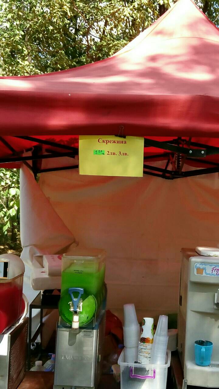 За една минута - две различни цени на касови бележки в Plovdiv Mezi (ВИДЕО)