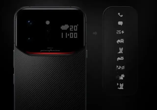 Смартфон, проектиран от Pininfarina