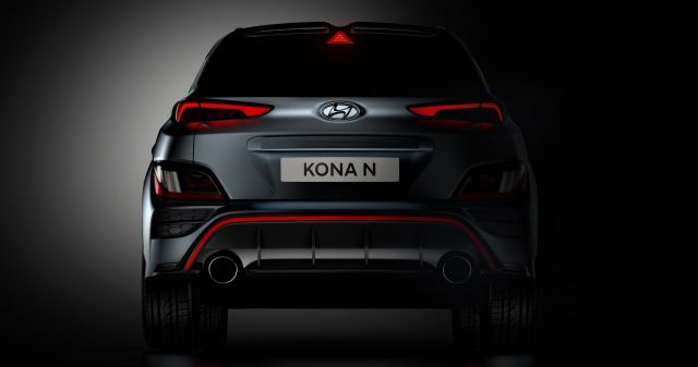 Hyundai показа най-мощната Kona