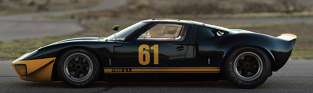 Продават се шест уникални Ford-а